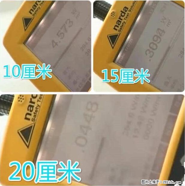 家里的辐射之王竟然是它！比微波炉还高2000倍 - 生活百科 - 池州生活社区 - 池州28生活网 chizhou.28life.net