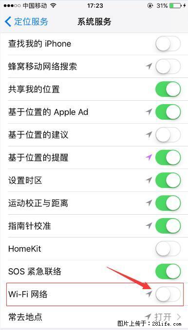 iPhone6S WIFI 不稳定的解决方法 - 生活百科 - 池州生活社区 - 池州28生活网 chizhou.28life.net