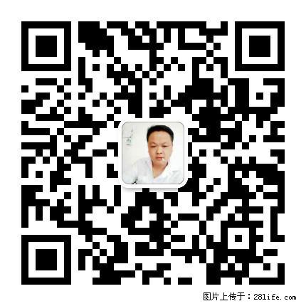 广西春辉黑白根生产基地 www.shicai16.com - 网站推广 - 广告专区 - 池州分类信息 - 池州28生活网 chizhou.28life.net