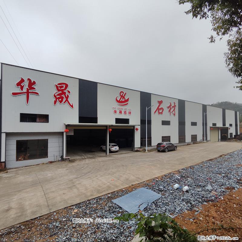 【广西华晟黑白根生产基地】shicai188.julong5.com 专业供应黑白根、广西白、金镶玉 - 新手上路 - 池州生活社区 - 池州28生活网 chizhou.28life.net