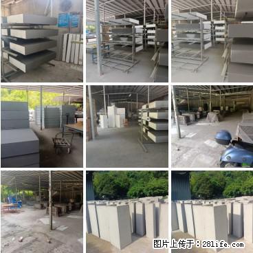 桂林三象建筑材料有限公司，专业生产EPS、GRC构件 - 新手上路 - 池州生活社区 - 池州28生活网 chizhou.28life.net