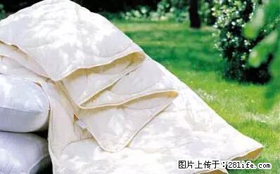 被子有异味？只要这样做，比晒太阳还强100倍！ - 家居生活 - 池州生活社区 - 池州28生活网 chizhou.28life.net