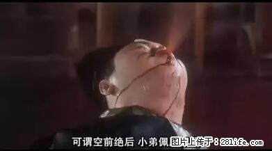笑癫了！一女的怀孕三年未生，他终于忍不住了... - 娱乐八卦 - 池州生活社区 - 池州28生活网 chizhou.28life.net