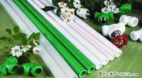 房子千万不要这么装修，知道真相的我好后悔！ - 家居生活 - 池州生活社区 - 池州28生活网 chizhou.28life.net