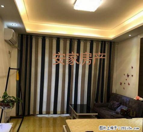 远东国际精装公寓出租 有意者速与我联系 - 房屋出租 - 房屋租售 - 池州分类信息 - 池州28生活网 chizhou.28life.net
