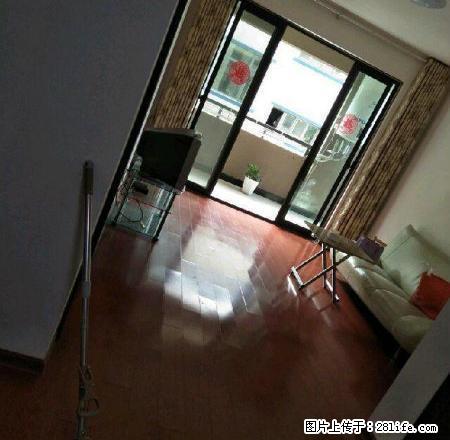 高速秋浦天地，2室2厅，拎包入住 - 房屋出租 - 房屋租售 - 池州分类信息 - 池州28生活网 chizhou.28life.net