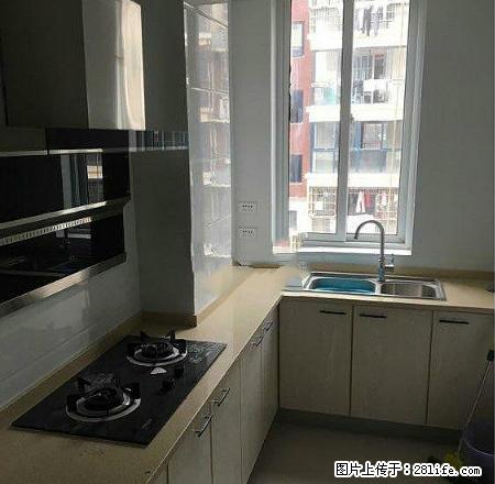 翠微南苑，3室2厅2卫，精装修，拎包入住 - 房屋出租 - 房屋租售 - 池州分类信息 - 池州28生活网 chizhou.28life.net