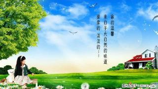 精装二室二厅房出租，方便停车 - 池州28生活网 chizhou.28life.net