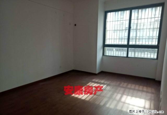 商业领域香港城高端住宅楼出租 - 房屋出租 - 房屋租售 - 池州分类信息 - 池州28生活网 chizhou.28life.net