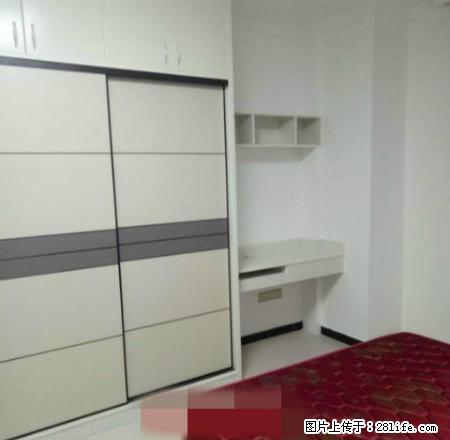 秀山广场 中间楼层 拎包入住 - 房屋出租 - 房屋租售 - 池州分类信息 - 池州28生活网 chizhou.28life.net