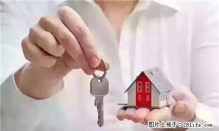 城关，老贵中附近双校区，精装修，家电齐全，，看房方便， - 房屋出租 - 房屋租售 - 池州分类信息 - 池州28生活网 chizhou.28life.net