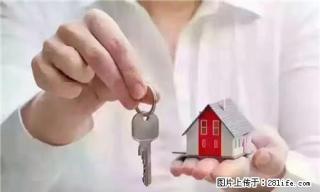 城关，老贵中附近双校区，精装修，家电齐全，，看房方便， - 池州28生活网 chizhou.28life.net