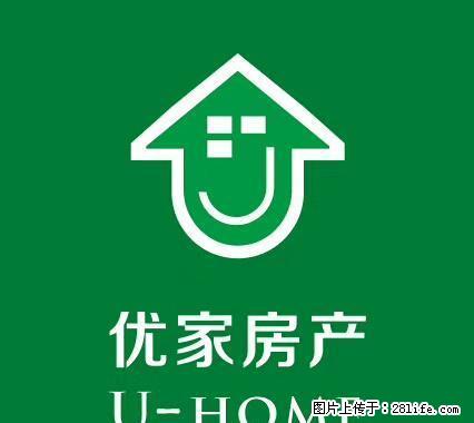 城关小学，十中，兴济小区精装月租1100 - 房屋出租 - 房屋租售 - 池州分类信息 - 池州28生活网 chizhou.28life.net