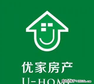 城关小学，十中，兴济小区精装月租1100 - 池州28生活网 chizhou.28life.net