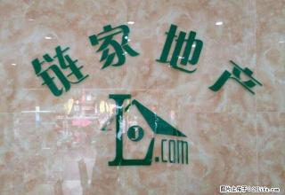 太阳新城 两室两厅 精装修 拎包即住 - 池州28生活网 chizhou.28life.net