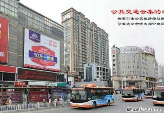 长江中路商之都旁金鼎大厦精装全配写字楼出租 - 池州28生活网 chizhou.28life.net