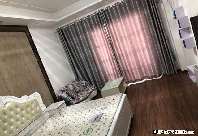 远东国际精品单身公园 精装全配 即租即住 - 房屋出租 - 房屋租售 - 池州分类信息 - 池州28生活网 chizhou.28life.net