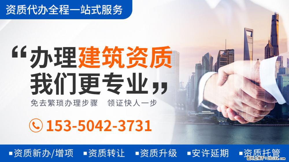 路透来啦！林更新穿西装在便利店里吃泡面，居然吃出了高级感？ - 新手上路 - 池州生活社区 - 池州28生活网 chizhou.28life.net