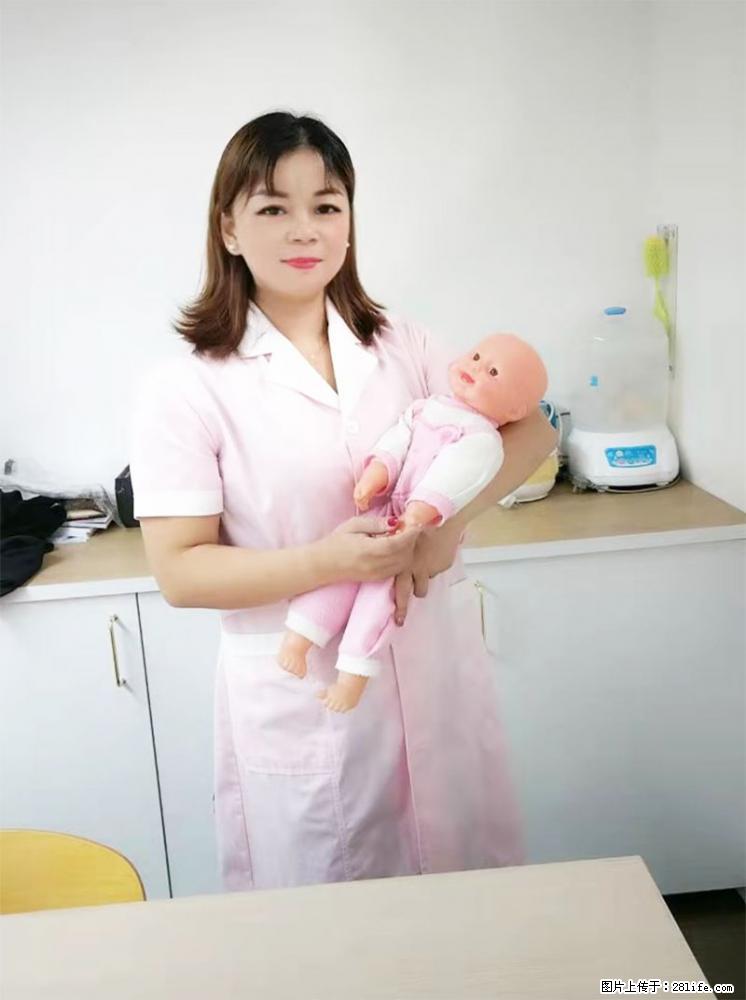 上海高端月子会所招新手月嫂，零基础带教，包吃住 - 职场交流 - 池州生活社区 - 池州28生活网 chizhou.28life.net
