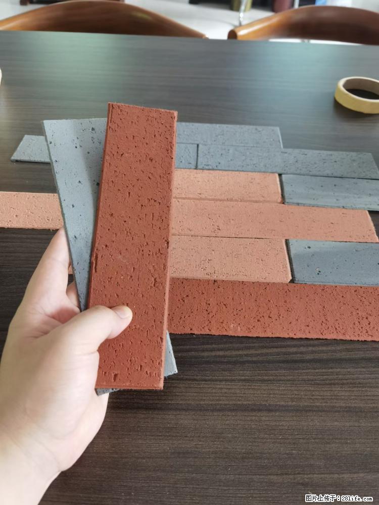 【桂林三象建筑材料有限公司】外墙软瓷（仿古砖） - 新手上路 - 池州生活社区 - 池州28生活网 chizhou.28life.net
