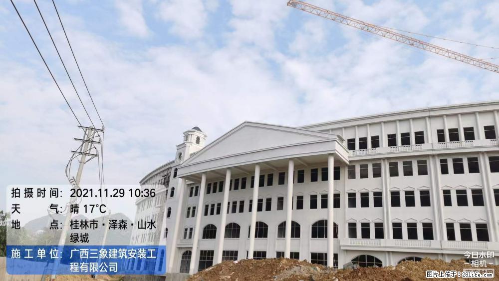 【广西三象建筑安装工程有限公司】幼儿园外墙装饰工程 - 灌水专区 - 池州生活社区 - 池州28生活网 chizhou.28life.net