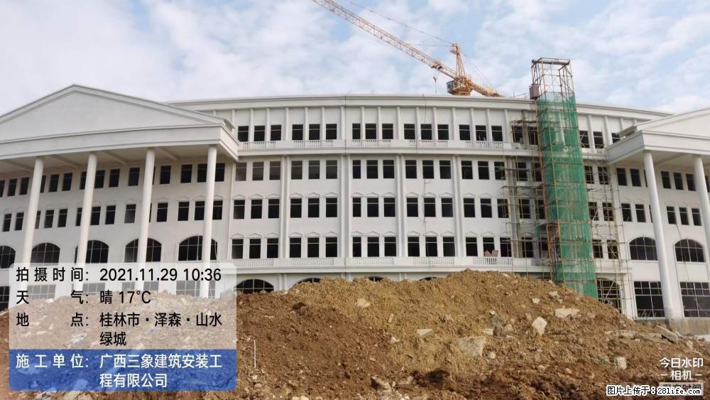 【广西三象建筑安装工程有限公司】幼儿园外墙装饰工程 - 灌水专区 - 池州生活社区 - 池州28生活网 chizhou.28life.net