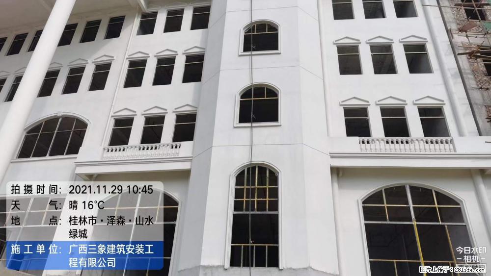 【广西三象建筑安装工程有限公司】幼儿园外墙装饰工程 - 灌水专区 - 池州生活社区 - 池州28生活网 chizhou.28life.net
