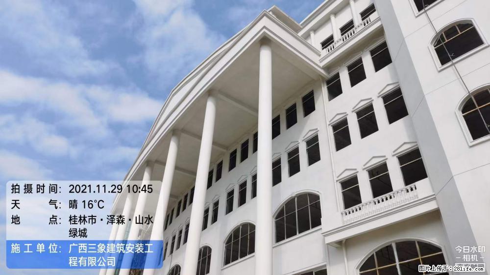 【广西三象建筑安装工程有限公司】幼儿园外墙装饰工程 - 灌水专区 - 池州生活社区 - 池州28生活网 chizhou.28life.net