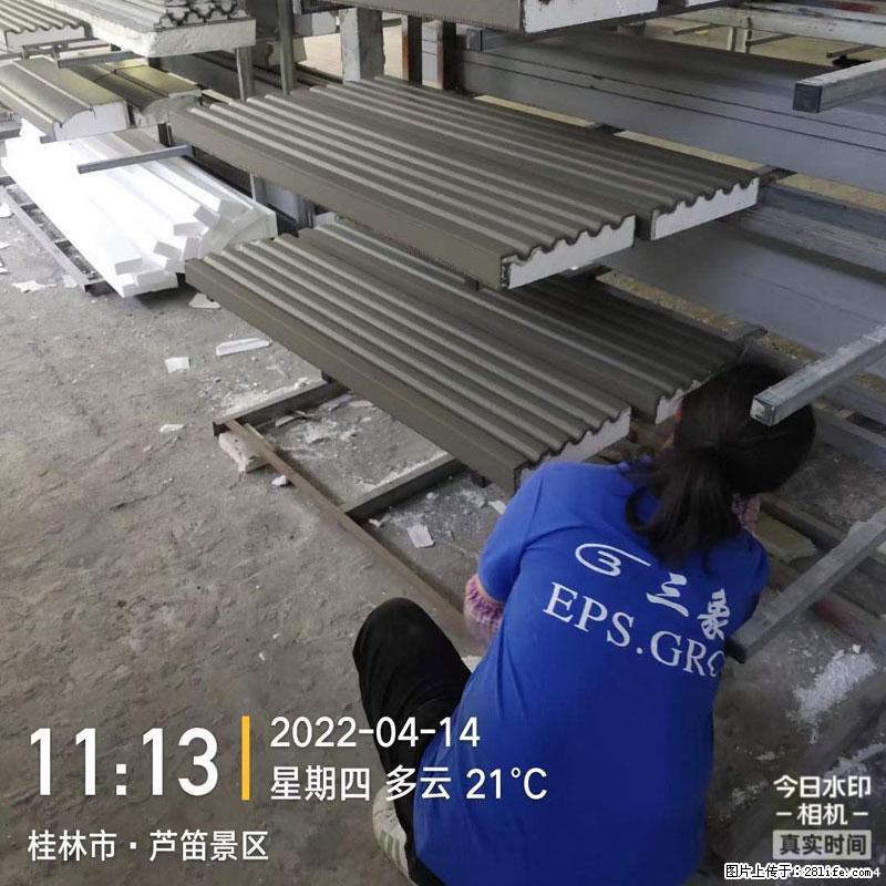 【桂林三象建筑材料有限公司】EPS装饰构件生产中 - 居家装饰 - 居家生活 - 池州分类信息 - 池州28生活网 chizhou.28life.net