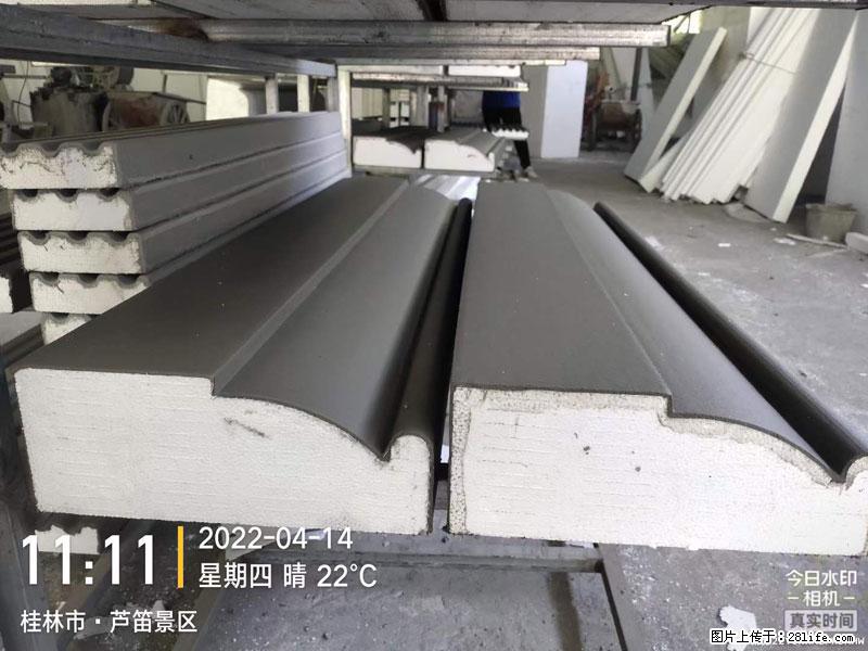 【桂林三象建筑材料有限公司】EPS装饰构件生产中 - 居家装饰 - 居家生活 - 池州分类信息 - 池州28生活网 chizhou.28life.net