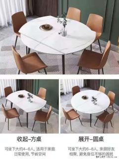 1桌+6椅，1.35米可伸缩，八种颜色可选，厂家直销 - 池州28生活网 chizhou.28life.net