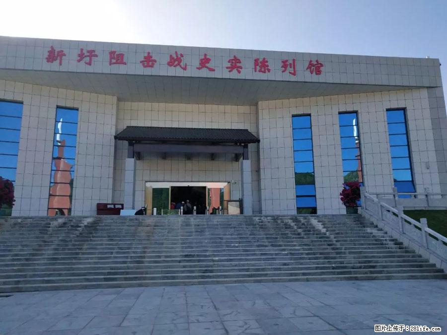 湘江战役新圩阻击战酒海井红军纪念园 - 游山玩水 - 池州生活社区 - 池州28生活网 chizhou.28life.net