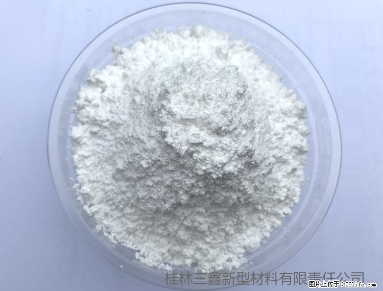 【桂林三鑫新型材料】人造石人造大理石专用碳酸钙 - 其他广告 - 广告专区 - 池州分类信息 - 池州28生活网 chizhou.28life.net