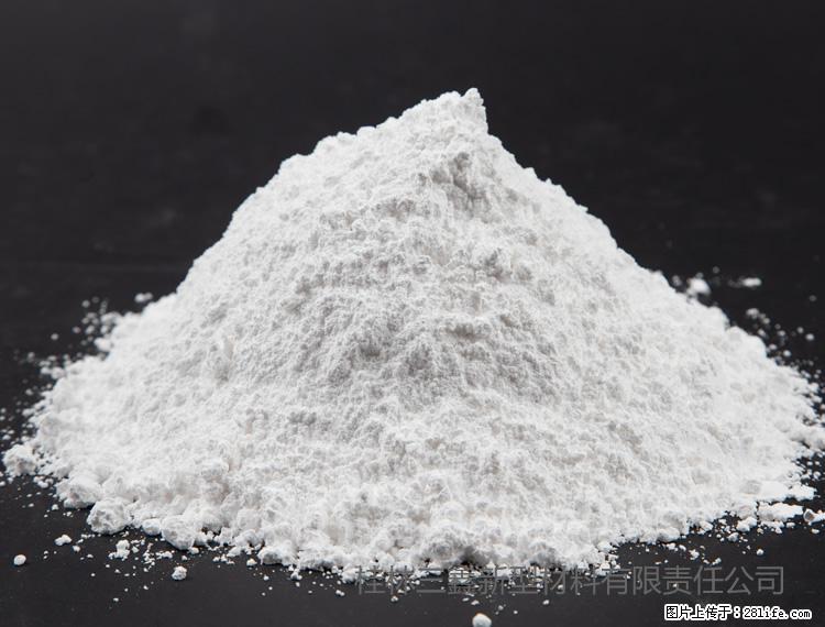 【桂林三鑫新型材料】油漆涂料专用碳酸钙 - 其他广告 - 广告专区 - 池州分类信息 - 池州28生活网 chizhou.28life.net