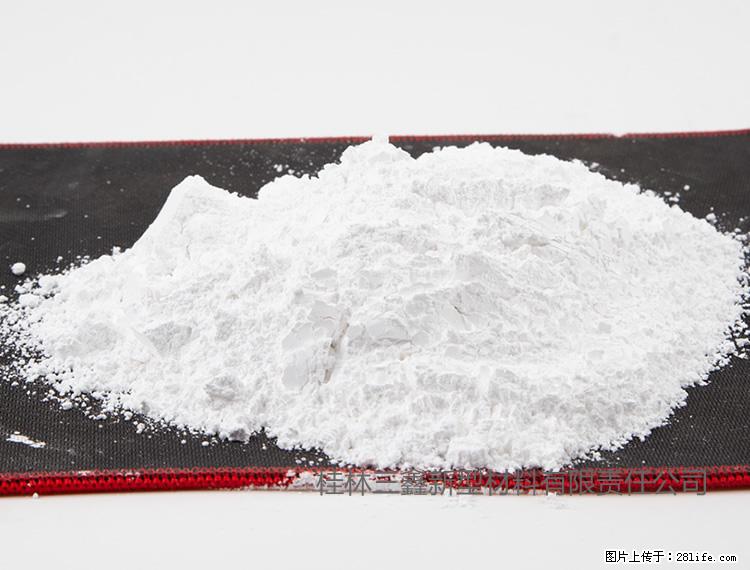 【桂林三鑫新型材料】800目活性碳酸钙 活性重质碳酸钙 改性碳酸钙 - 综合信息 - 其他综合 - 池州分类信息 - 池州28生活网 chizhou.28life.net
