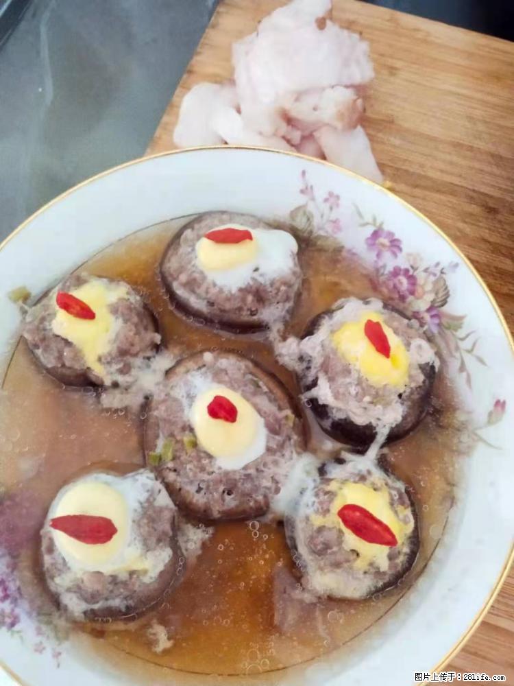 【招聘】住家保姆，工作地点，上海 - 职场交流 - 池州生活社区 - 池州28生活网 chizhou.28life.net