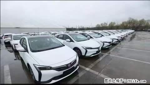 上海宝山区招网约车司机 20-50岁，不需要租车，不需要车辆押金，随时上岗 工资1W左右 - 职场交流 - 池州生活社区 - 池州28生活网 chizhou.28life.net