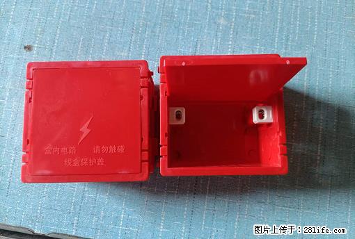 桂林荣泰吹塑、注塑【厂家直销】PVC阴燃电工配件，精品86底盒 - 其他广告 - 广告专区 - 池州分类信息 - 池州28生活网 chizhou.28life.net