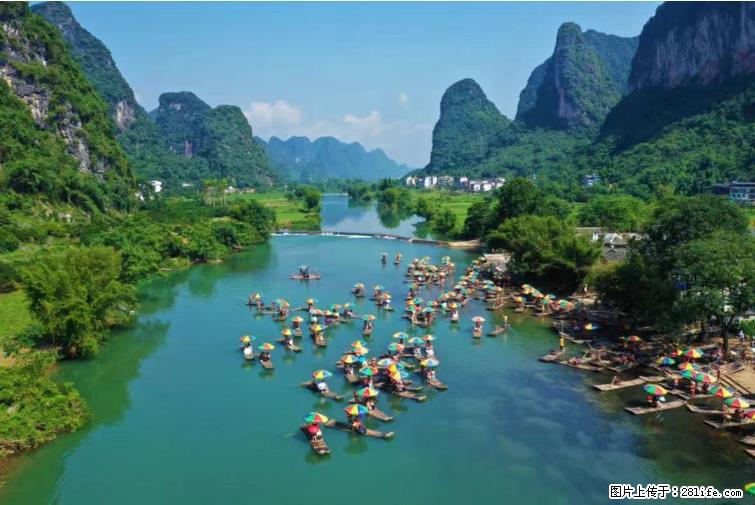 桂林市阳朔县遇龙河景区发布通知，从2022年4月5日起，骥马码头恢复营业。 - 其他广告 - 广告专区 - 池州分类信息 - 池州28生活网 chizhou.28life.net