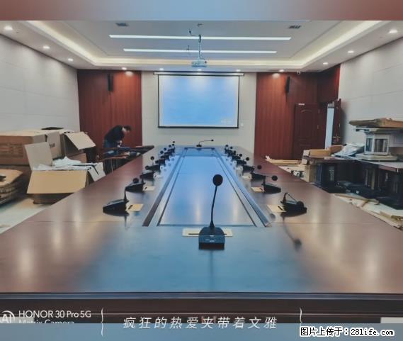 【贵州中汇联瑞科技有限公司】 专业做班班通、校园广播、校园监控、校园门禁道闸、学校大礼堂等 - 其他广告 - 广告专区 - 池州分类信息 - 池州28生活网 chizhou.28life.net