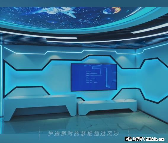【贵州中汇联瑞科技有限公司】 专业做班班通、校园广播、校园监控、校园门禁道闸、学校大礼堂等 - 新手上路 - 池州生活社区 - 池州28生活网 chizhou.28life.net