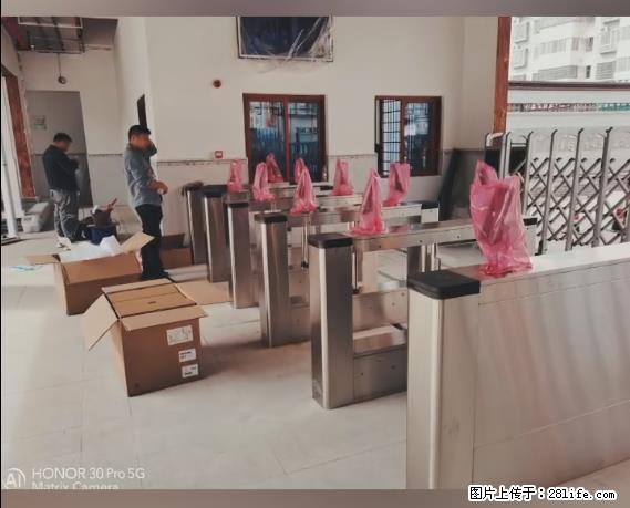 【贵州中汇联瑞科技有限公司】 专业做班班通、校园广播、校园监控、校园门禁道闸、学校大礼堂等 - 新手上路 - 池州生活社区 - 池州28生活网 chizhou.28life.net