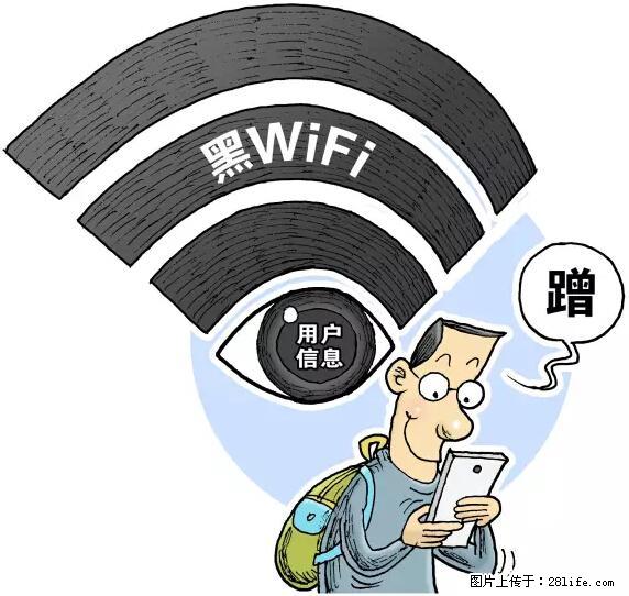 年底，这些消息柳州人千万别信！否则，这一年白干... - 池州生活资讯 - 池州28生活网 chizhou.28life.net
