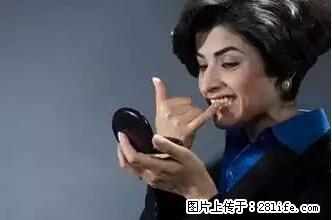 剪指甲、挖耳屎，这些日常小动作竟隐藏大危害！ - 池州生活资讯 - 池州28生活网 chizhou.28life.net