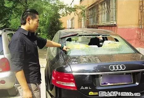停车为什么要车头朝外？不是开玩笑，关键时刻真能救命 - 池州生活资讯 - 池州28生活网 chizhou.28life.net