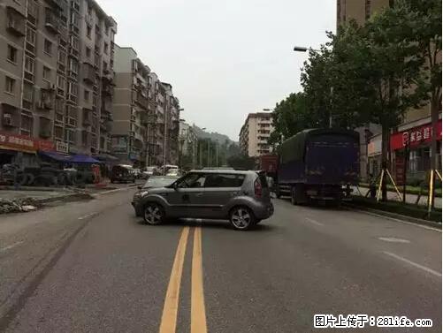 开车出事故没拍这5张照片，警察也帮不了你！ - 池州生活资讯 - 池州28生活网 chizhou.28life.net