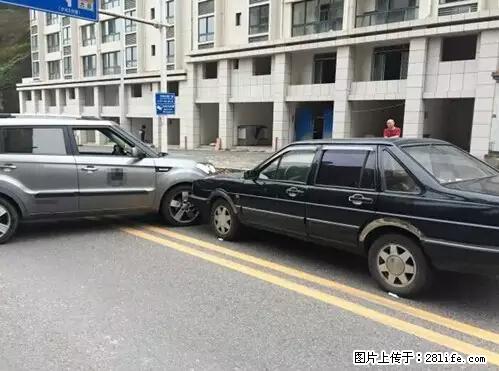 开车出事故没拍这5张照片，警察也帮不了你！ - 池州生活资讯 - 池州28生活网 chizhou.28life.net