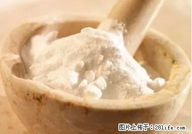 晕车、脚气、牙齿变黄、皮肤粗糙？学会这些三分钟搞定！ - 池州生活资讯 - 池州28生活网 chizhou.28life.net