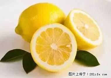 晕车、脚气、牙齿变黄、皮肤粗糙？学会这些三分钟搞定！ - 池州生活资讯 - 池州28生活网 chizhou.28life.net