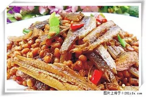 来广西旅游必吃这20道桂菜，不然就白来广西啦！ - 池州生活资讯 - 池州28生活网 chizhou.28life.net